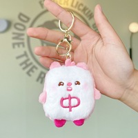 Porte-clés en peluche Mahjong Wealth, pendentif pour sac à dos, poupée en peluche, pendentif pour sac, cadeau pour machine à pinces, porte-clés de voiture