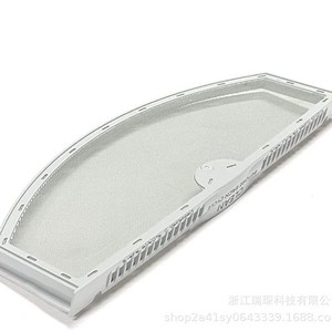 Filtre de machine à laver WE03X23881, pièce de rechange en plastique pour sèche-linge, Installation facile - Product Image 3