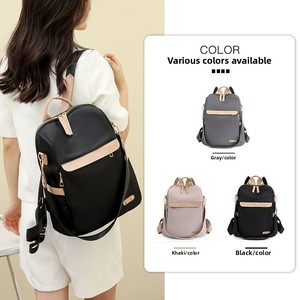 Gran oferta de moda con LOGO personalizado, <span class=keywords><strong>Mini</strong></span> bolso de hombro para mujer, informal, deportivo, de viaje, de almacenamiento diario, Mochilas, <span class=keywords><strong>mochila</strong></span> para mujer 2025 - Product Image 4