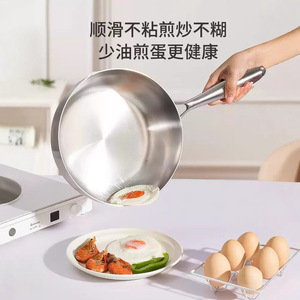 Wok en acier inoxydable 304, 28 cm, non revêtu, antiadhésif, pour la cuisine à domicile - Product Image 3