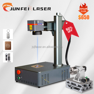Machine de gravure <span class=keywords><strong>laser</strong></span> à fibre à mise au point automatique JUNFEI pour métal 3D 20W 30W 50W, machine de marquage rotative pour gravure sur verre - Product Image 1