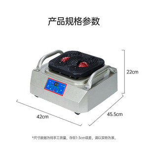 Masajeador eléctrico de pies con barandillas y control remoto para masaje de pies y piernas - Product Image 4