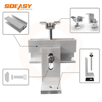 Clip en U pour panneau solaire en aluminium, pince de fixation intermédiaire pour système de montage solaire