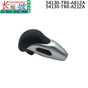 Honda Civic Gear <b>Knob</b> 54130-TR0-A21ZA Ergonomic <b>Shift</b> Lever Head Auto Transmission - Product Image 2