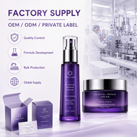 Sérum Visage Peptides Complets OEM ODM pour Réparation Clinique Intelligente, Renouvellement Cutané, Éclat Radieux, Effet Repulpant et Anti-Rides |   Crème