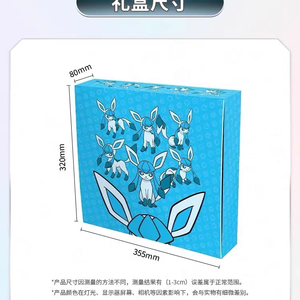 Vente en gros de cartes à collectionner Pokémon authentiques originales, jeu PTCG, version chinoise, ensemble Eevee <span class=keywords><strong>GX</strong></span>, boîte cadeau, boosters, papier couleur. - Product Image 1