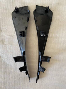 Kit de carrosserie / Pièces automobiles, garde-boue avant, compatible avec <span class=keywords><strong>NISSAN</strong></span> <span class=keywords><strong>ROGUE</strong></span> T32 2014-2017 66894-4CL0A 66895-4CL0A - Product Image 3