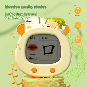 Machine d'éducation précoce intelligente en ABS pour enfants, jouet éducatif bilingue avec écran LCD audio, insertion de cartes d'histoires, puzzle d'alphabétisation - Product Image 5