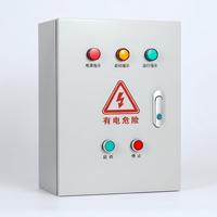 Boîtier de commande de démarreur étoile-triangle 11-15KW à tension réduite avec protection contre les surcharges du contacteur AC