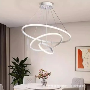 Modern Minimalist Round Chandelier Led Light Source Touch Control Multi Head Home Lighting For Living Room Bedroom Dining Room - Product Image 1