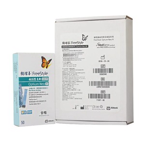 Analizador <span class=keywords><strong>de</strong></span> <span class=keywords><strong>Glucosa</strong></span> en Sangre y Cetonas Abbott <span class=keywords><strong>Freestyle</strong></span> Optium Neo H <span class=keywords><strong>de</strong></span> Grado Médico para Uso Hospitalario con Pantalla 5.8 - Product Image 3