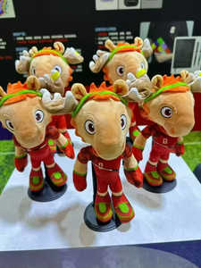 Nouveau produit 2026, mascottes de la <span class=keywords><strong>Coupe</strong></span> <span class=keywords><strong>du</strong></span> <span class=keywords><strong>monde</strong></span>, peluche, jouet, boîte cadeau surprise, zone fan de football, peluche mondiale 2026, football - Product Image 5