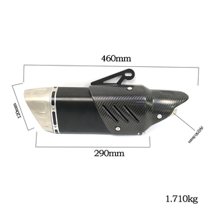 51mm moto échappement M1 silencieux en Fiber de carbone bouclier thermique DB tueur pour Yamaha r6 2006 silencieux R1 R3 Ninja400 <span class=keywords><strong>250</strong></span> <span class=keywords><strong>Tmax</strong></span> 530 - Product Image 2