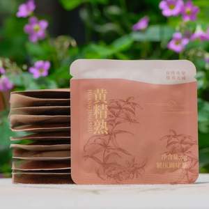 Té de Polygonatum y Pu'er Maduro, una Bebida Herbal Saludable <span class=keywords><strong>para</strong></span> Revitalizar <span class=keywords><strong>el</strong></span> Baño, Humectar los Pulmones y Tonificar los Riñones - Product Image 1