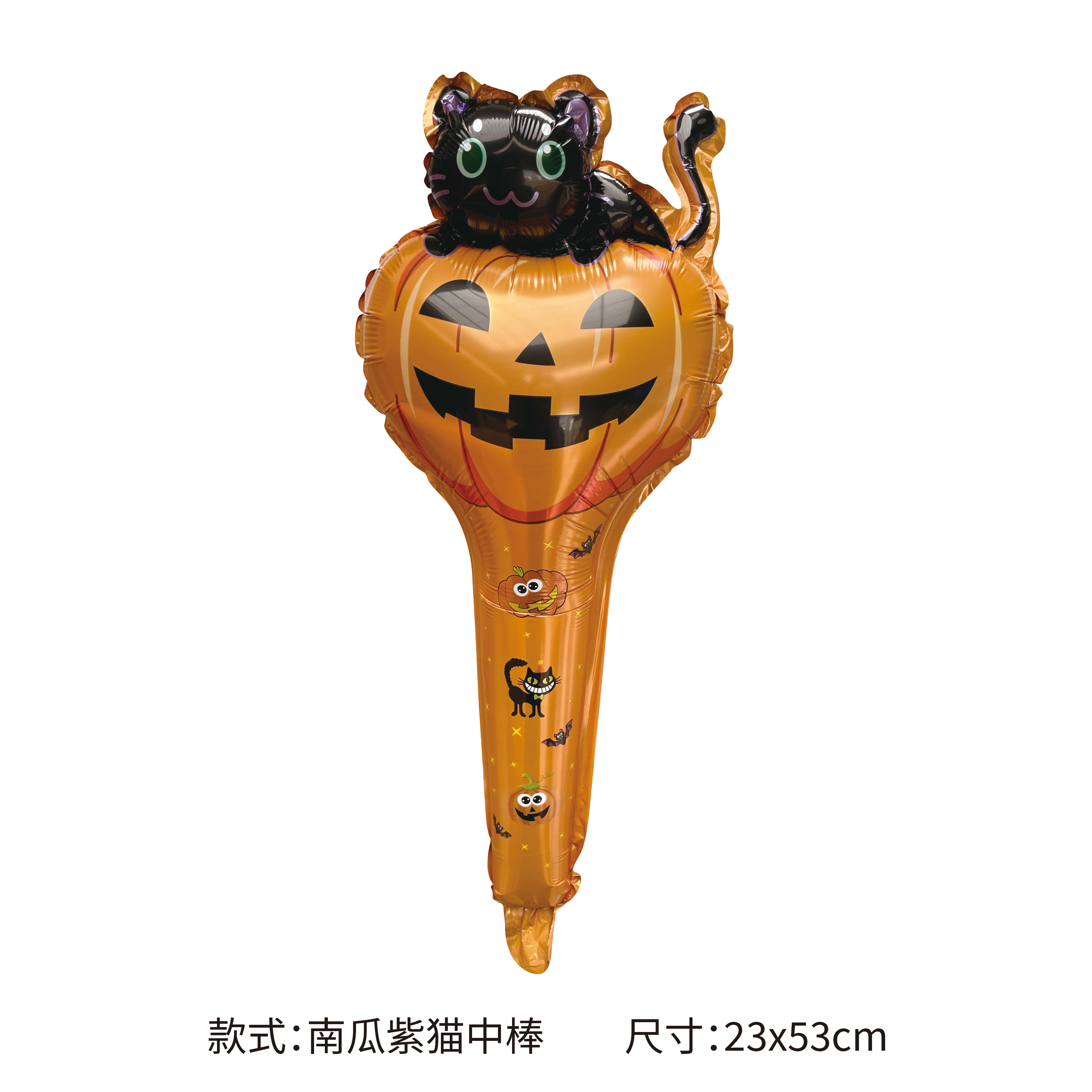 Palloncino da polso gatto nero zucca-23x53cm