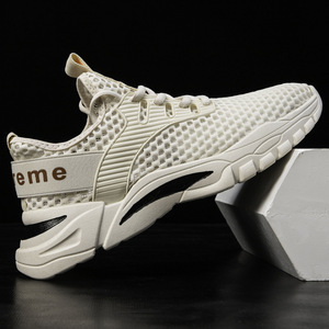 Ultime Sneakers <span class=keywords><strong>da</strong></span> <span class=keywords><strong>Basket</strong></span> Estive Traspiranti Monocolore per Uomo, <span class=keywords><strong>Scarpe</strong></span> <span class=keywords><strong>da</strong></span> Corsa Leggere in Mesh per Attività all'Aperto - Product Image 5