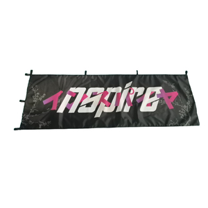 <span class=keywords><strong>Bandera</strong></span> Japonesa Vertical Promocional Económica 100% Poliéster Personalizada con Correa - Product Image 4