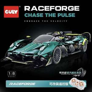 Guly 10658 1:8 <span class=keywords><strong>Utopia</strong></span> Super Car, Bloques de Construcción de Modelos de Autos de Carreras, Juguetes MOC, 3328 Piezas, Juego de Bloques de Ladrillos para Niños, Regalo de Navidad - Product Image 2