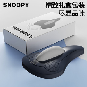 เครื่องฝึกกล้ามเนื้อไฟฟ้าสนูปปี้สำหรับผู้ชายผู้หญิงพร้อมฟังก์ชั่นนวดด้วยมอเตอร์ อุปกรณ์ออกกำลังกายแบบพกพา - Product Image 4