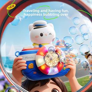 Cámara de Dibujos Animados con Diseño de Pirata, Recargable Eléctricamente, para Niños y Niñas, Totalmente Automática, Portátil, para Exteriores, con Múltiples Orificios para Emitir Burbujas - Product Image 2