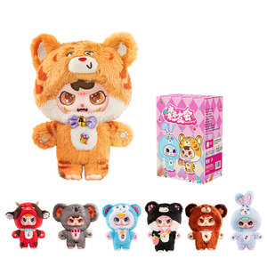 Caja Sorpresa de Peluche de la Serie <span class=keywords><strong>Yubi</strong></span> Forest, Figura Coleccionable de Moda, Colgante de Muñeca Adorable, Regalo Decorativo - Product Image 2