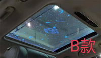 Film panoramique pour toit ouvrant de voiture, éclairage d'ambiance intérieur, film ciel étoilé avec lampe étoilée pour voiture
