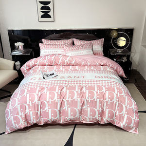 Set di Biancheria da Letto di Lusso con Monogramma a Contrasto, Copripiumino Geometrico Marrone, 4 Pezzi, Arredo Camera da Letto, Misura Queen - Product Image 6