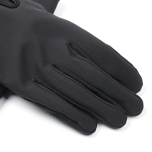Gants de course léger, 4 pièces, haute qualité, pour vélo - Product Image 2