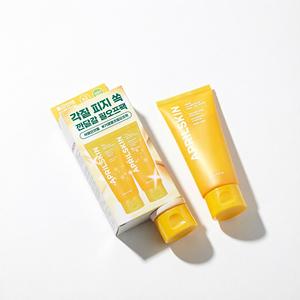 Mascarilla Facial Peel-Off de Caléndula April Skin 100g, Paquete Doble para el Cuidado Diario de la Piel - Product Image 1