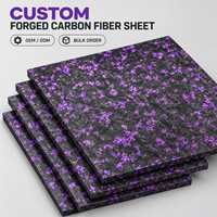 Feuille de carbone composite hachée aléatoire violette, panneaux décoratifs usinés CNC, feuille de fibre de carbone forgée
