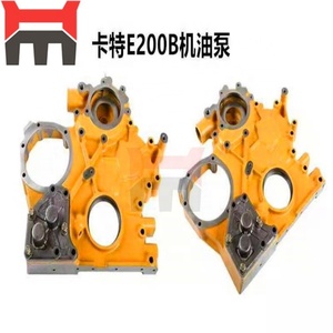 อะไหล่เครื่องยนต์รถขุด E200B S6K ชุดปั๊มน้ำมัน 5I-7948 - Product Image 2