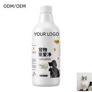 Spray Désodorisant pour Animaux de Compagnie, Éliminateur d'Odeurs, Neutralisateur de Taches et d'Enzymes, Spray Désodorisant 100ml pour la <span class=keywords><strong>Maison</strong></span> - Product Image 1