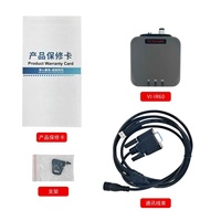 Lector Industrial RFID UHF Todo en Uno Vanch VI-IR60 con Interfaces RS485/RS232/RJ45, Material ABS