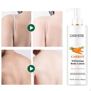 Cosmétique Halal, logo personnalisé, végétalien, meilleure lotion pour le corps à l'acide hyaluronique et à la carotte, hydratante et éclaircissante, pour l'hiver - Product Image 6