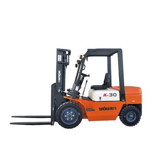 מלגזה כבדה דיזל עבור בניית אתר בנייה 3.5טון קיבולת - Product Image 1