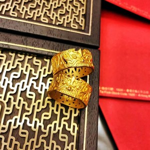 <span class=keywords><strong>Anillo</strong></span> Gluttonous Ring, Anillos <span class=keywords><strong>de</strong></span> Pareja <span class=keywords><strong>de</strong></span> Estilo Elegante con Diseño <span class=keywords><strong>de</strong></span> <span class=keywords><strong>Ley</strong></span> Sagrada Antigua <span class=keywords><strong>de</strong></span> la Mitología China, para Hombre y Mujer, Regalo - Product Image 1