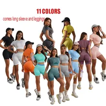 High Quality Yoga Suit Apparel Active wear Women Fitness Clothing 2 Piece Seamless Yoga Sets