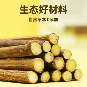 Bâtonnets à mâcher à la catnip Hoopet, 8 pièces, friandises pour le nettoyage des dents des chats - Product Image 2