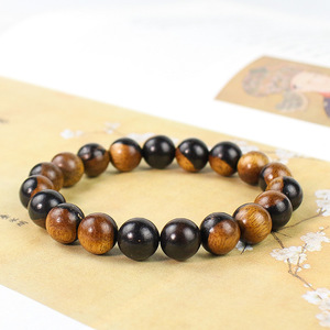 Ebony <b>Bracelet</b> 108 Beads Yin Yang Wood Buddhist Beads Unisex <b>Couple</b> Retro Chinese Ethnic Style Jewelry - Product Image 1