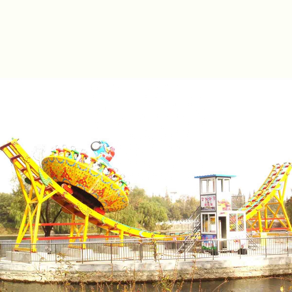 Уличное оборудование для парка развлечений 2020, Волшебная Чаша, летающее НЛО, манеж, ярмарка, поездка