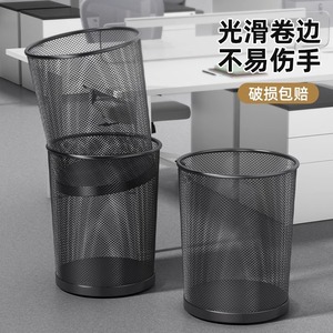 Poubelle cylindrique en treillis métallique de grande capacité, utilisation intérieure pour bureau, maison, chambre à coucher, salon, antirouille, sans couvercle - Product Image 3
