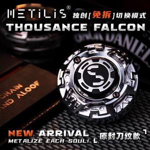 Metilis Thousance Falcon Spinner de doigt en acier inoxydable Hertz Machine, jouet de décompression EDC, unisexe, cadeau pour petit ami - Product Image 2