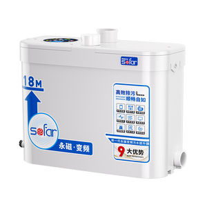 Sofar W18C <span class=keywords><strong>Pompe</strong></span> <span class=keywords><strong>de</strong></span> levage automatique des <span class=keywords><strong>eaux</strong></span> <span class=keywords><strong>usées</strong></span> des toilettes pour le sous-sol <span class=keywords><strong>de</strong></span> la villa à haute pression pour la salle <span class=keywords><strong>de</strong></span> bain - Product Image 2
