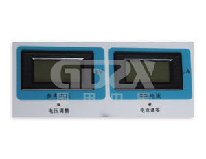 Pararrayos <span class=keywords><strong>de</strong></span> óxido <span class=keywords><strong>de</strong></span> <span class=keywords><strong>zinc</strong></span> probador <span class=keywords><strong>de</strong></span> parámetros DC/detector <span class=keywords><strong>de</strong></span> pararrayos <span class=keywords><strong>de</strong></span> óxido <span class=keywords><strong>de</strong></span> <span class=keywords><strong>zinc</strong></span> - Product Image 5