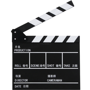 Accessoires de tir en bois drôles Offre Spéciale plaque de clap accessoires de film et de théâtre pour les enfants - Product Image 5