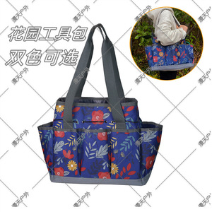 Bolsa para herramientas de jardín, tela Oxford, 15-19 bolsillos, resistente al agua, doble asa, diseño de flores azules, uso en exteriores - Product Image 1