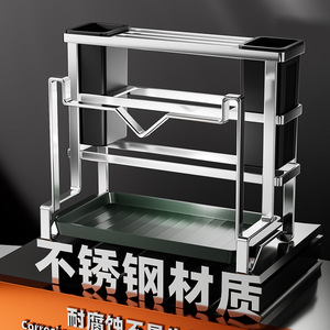 Stainless Steel <b>Kitchen</b> Knife <b>Rack</b> Countertop Cutting Board Holder Chopstick Storage <b>Rack</b> Household Tool Organizer Rectangle - Product Image 1