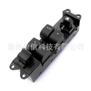 Nouveau matériau ABS pour interrupteur de fenêtre Subaru 83071-AG05B à des fins de fabrication - Product Image 4