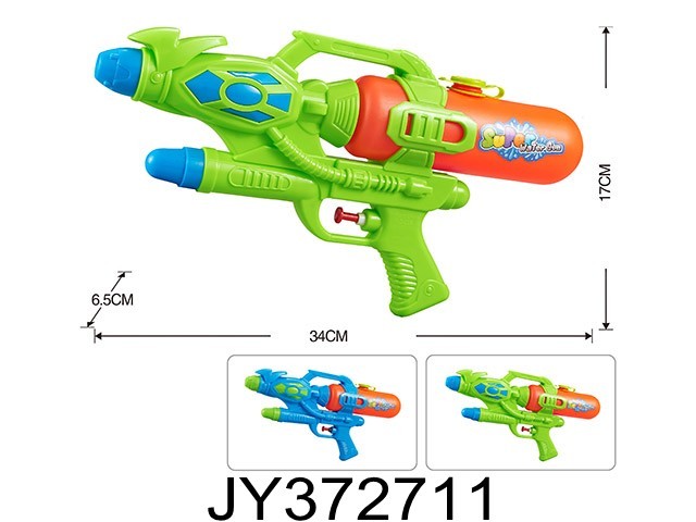 Pistola ad Acqua Super Potente con Pressione Elevata, Giocattolo in Plastica Grande da 34cm