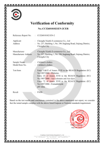 Completo da Bambino Primavera/Autunno 2026 <span class=keywords><strong>Elegante</strong></span> Set Due Pezzi in Denim con Blocchi di Colore e Pelliccia di Coniglio per Bambini Più Grandi - Outfit Alla Moda - Product Image 6